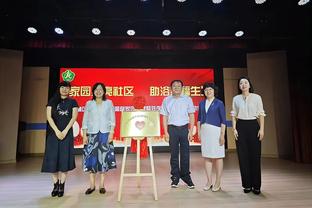 埃泽利：波杰&库明加总能展示新东西 我调侃库明加还能否扣篮