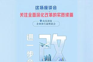 告别厂长？斯基拉：28岁马夏尔将在赛季结束后自由身离开曼联