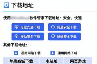 2021年的今天：眼疾手快！赵继伟单场8次抢断现役球员季后赛最高