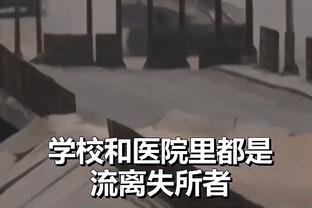 球童：怎么换队？在线等一个答案？