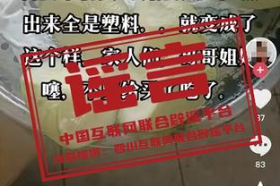 皇马近十年欧冠战绩：5次夺冠&5年4冠，3次半决赛被淘汰