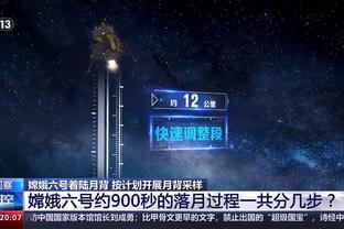 多特欧冠客战马竞大名单：罗伊斯、桑乔、胡梅尔斯在列