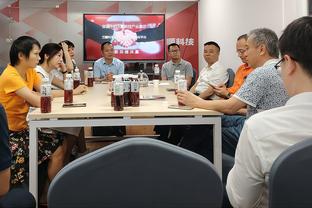 雷竞技足球网址截图2